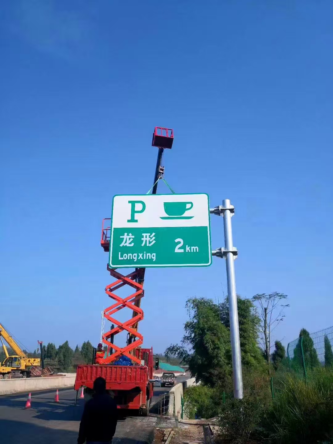 佳木斯市道路标志牌指路牌 - 价格