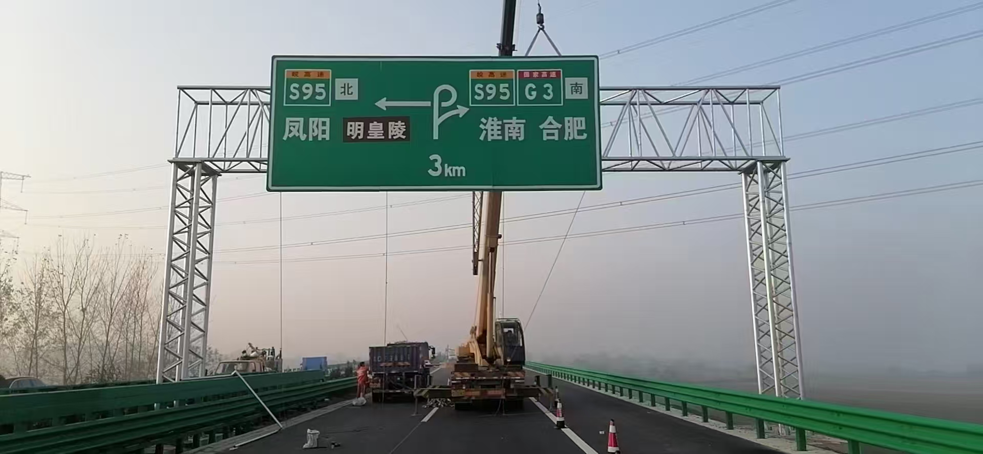 佳木斯市道路标志牌桥梁限高架 - 推荐